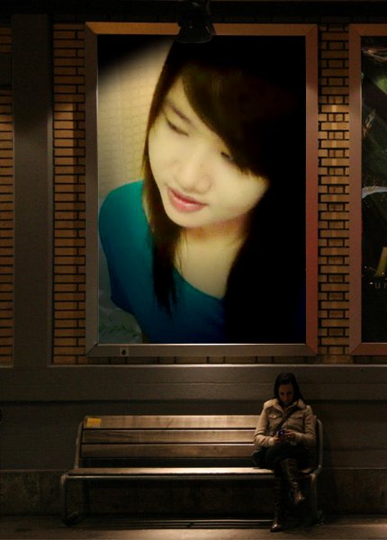 Photo Effects. On The Bench